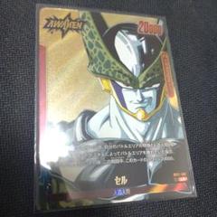 フュージョンワールド　黒ゴジータデッキ販売(パラレル多数) ドラゴンボールスーパーカードゲーム フュージョンワールド