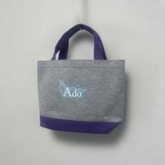 未使用・新品　Ado プレートセットジョージア 未使用・新品 Ado プレートセットジョージア - メルカリ