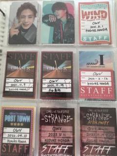 OWV 5th Anniversary LIVE -SUPERNOVA- グッズ会場販売に関する
