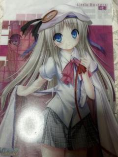 リトルバスターズ　クドわふたー　クリアファイル Amazon.co.jp: クドわふたー Converted Edition【Amazon.co.jp