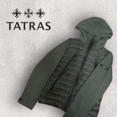 22AW【新品】TATRAS タトラス BELBO ダウンジャケット ブラック - メルカリ