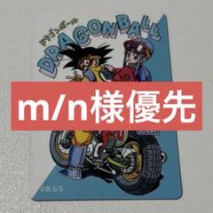 ジャンフェス　2025 ドラゴンボール マグネットステッカーコレクション　16枚 ドラゴンボール マグネットステッカーコレクション コンプリート