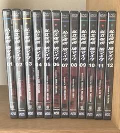 【全巻セット&パンフレット付】私立探偵濱マイク 劇場版＆ドラマ版 DVD DVD「私立探偵濱マイク」レンタルアップ 永瀬正敏