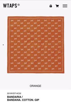 WTAPS 20ss BANDARIA GIP 新品未使用