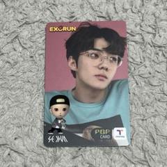 公式 EXO セフン 背番号Tシャツ/ユニフォーム グッズ ブロマイド
