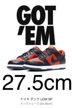 NIKE DUNK LOW SP ナイキ ダンクロー 27.5cm