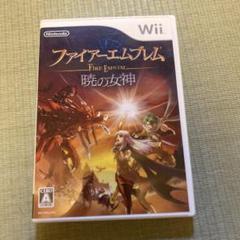 ファイアーエムブレム 暁の女神