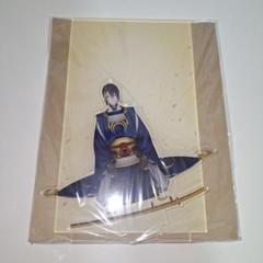 三日月宗近　跪坐　アクリルスタンド　刀剣乱舞