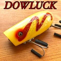2025年最新】dowluck 道楽 ルアーの人気アイテム - メルカリ