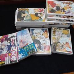 2022年最新】犬夜叉 ワイド版 全巻の人気アイテム - メルカリ 安い初売 値下げ!犬夜叉 ワイド版 1〜30全巻セット 全巻セット