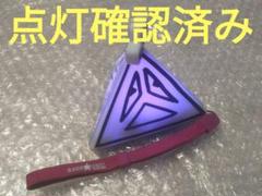 2025年最新】堂本剛 ペンライトの人気アイテム - メルカリ