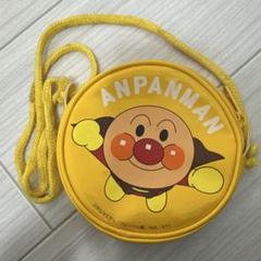 アンパンマン 丸型 ポシェット