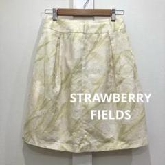 STRAWBERRY-FIELDS 花柄 ひざ丈 スカート