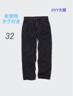 2025年最新】ovy work pantsの人気アイテム - メルカリ
