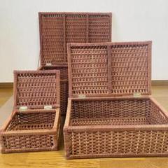 送料無料 特大中小3点セット トランクバスケット 収納かご ナチュラル 北欧