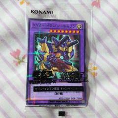 2025年最新】セブンイレブン限定 遊戯王カードの人気アイテム