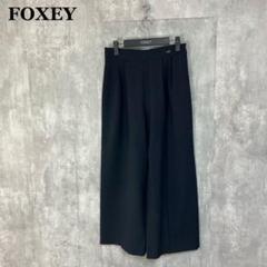 FOXEY 43252 Pants "Sucette" 40