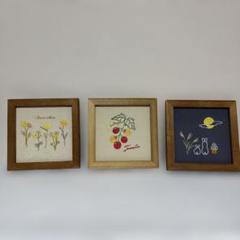 Salut! 刺繍アート 木製フレーム 3種セット