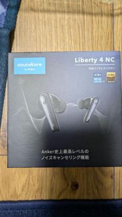 2025年最新】soundcore liberty 4 ジャンクの人気アイテム