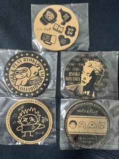 三山凌輝　博覧会　北海道限定3点セット 三山凌輝博覧会」がスケールアップして全国3都市で開催！限定