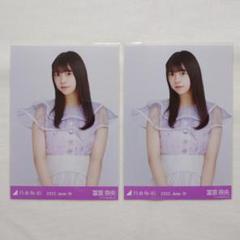 乃木坂46 冨里奈央 10thBDライブ衣装 乃木コレ チュウ 生写真