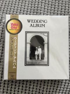ウェディング・アルバム ジョン・レノン & ヨーコ・オノ希少廃盤