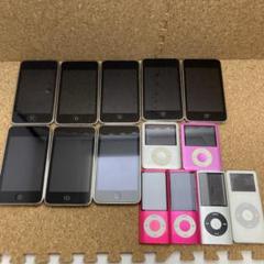 iPod Touch & iPod Nano 14台セット