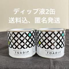 アメリカンフラワー材料 まとめ売り 楽天市場】アメリカンフラワー 材料の通販