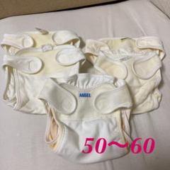 あ*こ様 エンゼル布おむつまとめ売り