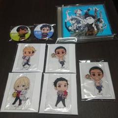 ユーリ!!! on ICE ユーリオンアイス タオルグッズ 9点セット オマケ ユーリ!!! on ICE ユーリオンアイス タオルグッズ 9点セット オマケ