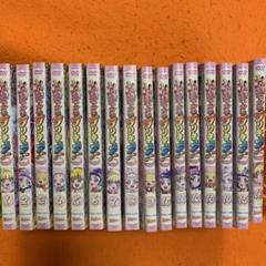 魔法つかいプリキュア！ DVD 全巻セット 全16巻 アニメ - メルカリ