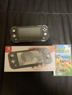 Switch light スイッチライト どうぶつの森 あつもりセット