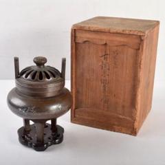 古銅 銀象嵌雲鶴文 三足蓋爐 香炉 唐木台・時代箱付 R R4959 古銅 銀象嵌雲鶴文 三足蓋爐 香炉 唐木台・時代箱付 R R4959