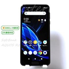 AQUOS R2 compact 803SH SIMロック解除済み - スマートフォン