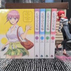 2025年最新】五等分の花嫁 dvdの人気アイテム - メルカリ