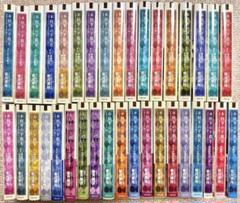 2025年最新】本好きの下剋上 小説セットの人気アイテム - メルカリ