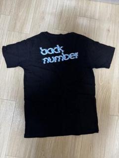2025年最新】back number ライブtシャツの人気アイテム - メルカリ