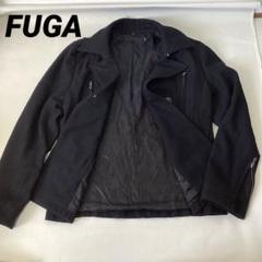 かなりレア物 FUGA 革 Pコート