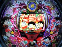 パチンコ CRおそ松くん　(必殺パチンコステーションV9) PS2 a