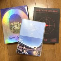 2025年最新】BTS dvd まとめ売りの人気アイテム - メルカリ