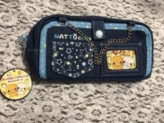 なっとうちゃん　デニムペンケース　マスコットキーホルダー　セット