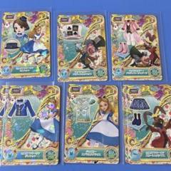 ディズニー epoch コレクションカード アリス 222/250 ゾロ目 1枚