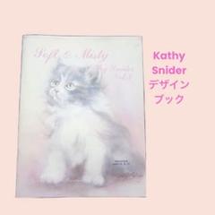 Kathy Snider：02 トールペイント洋書　デザインブック
