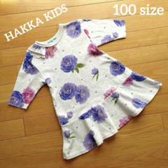 【HAKKA KIDS】ピオニープリント七分袖ワンピース　100 size