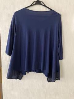 慈雨カットソー　新品　値下げ 慈雨 ジウ センソユニコ SENSO UNICO ジャケット ショート丈