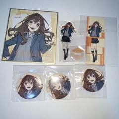 ホリミヤ　オンくじ　堀 ホリミヤ』 e-STOREくじ オンライン | スクウェア・エニックス e