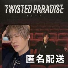 YUTA TWISTED PARADISE ツイパラ 会場限定 トレカ ユウタ