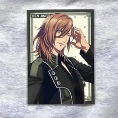 2025年最新】うたプリ セットリスト 特典の人気アイテム - メルカリ