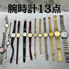 腕時計 SEIKO CASIO Pi Camina など 13点 まとめ 腕時計 SEIKO CASIO Pi Camina など 13点 まとめ - メルカリ