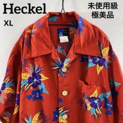 2025年最新】hec by hecticの人気アイテム - メルカリ
